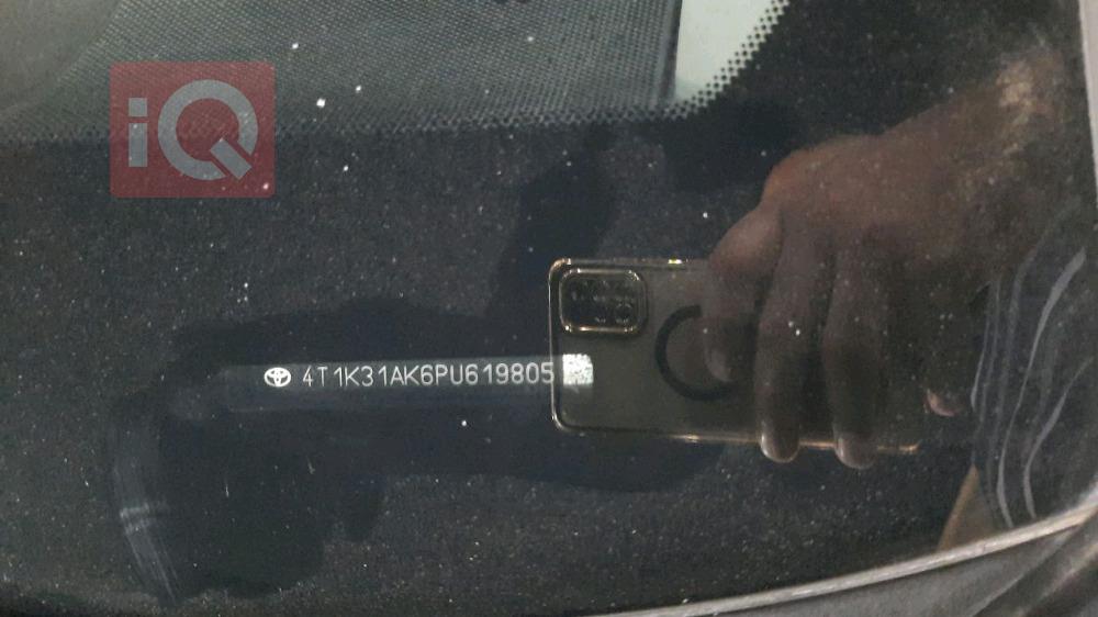 تويوتا كامري